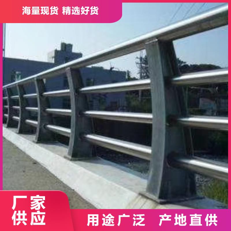 防撞护栏人车分流栏好品质用的放心