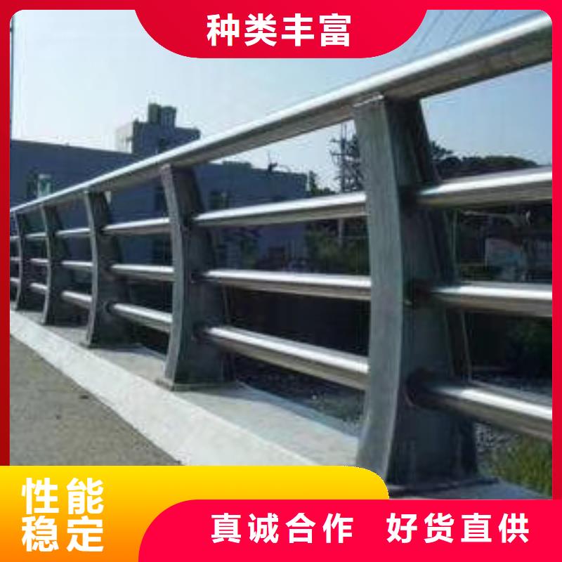 【防撞护栏,235碳钢栏杆厂家保障】