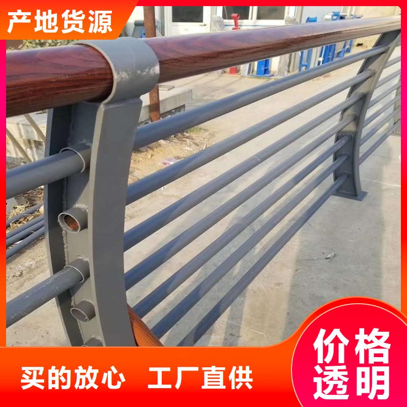 防撞护栏-视频-依安|富拉尔基|大庆|鹤岗|哈尔滨|绥化|佳木斯|黑河|大兴安岭立朋防撞护栏_ 立朋金属护栏(齐齐哈尔市分公司)