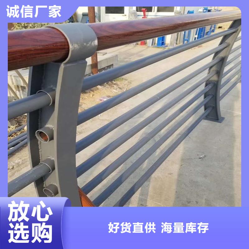 【防撞护栏】桥梁防撞护栏厂家一站式采购商