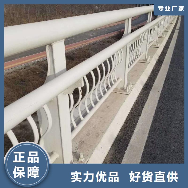 防撞护栏-视频-依安|富拉尔基|大庆|鹤岗|哈尔滨|绥化|佳木斯|黑河|大兴安岭立朋防撞护栏_ 立朋金属护栏(齐齐哈尔市分公司)