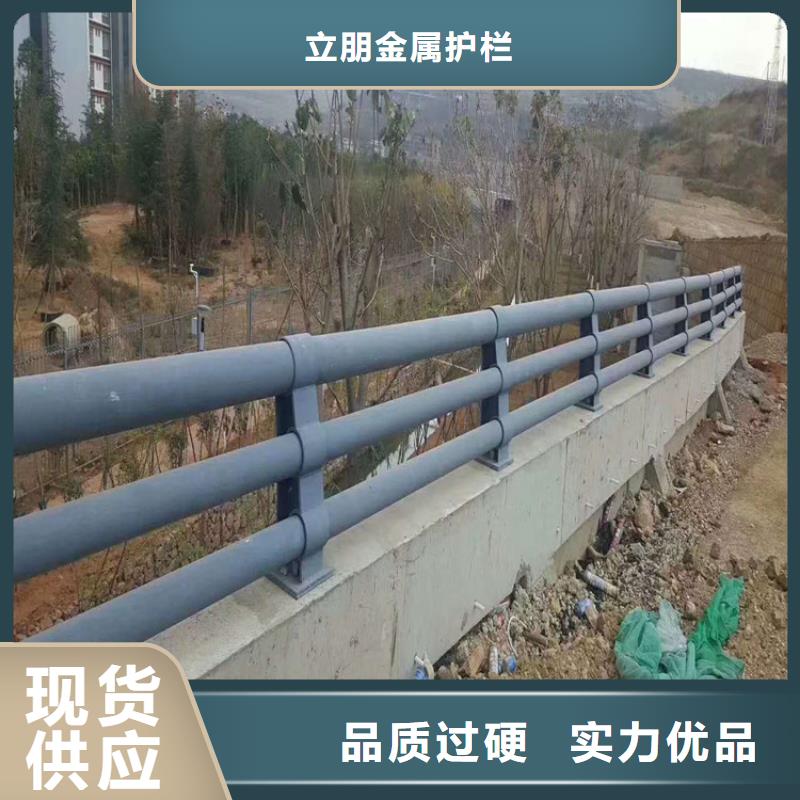 道路护栏-视频-道路护栏|铜陵市|铜官山|狮子山|巢湖|安庆|合肥|蚌埠