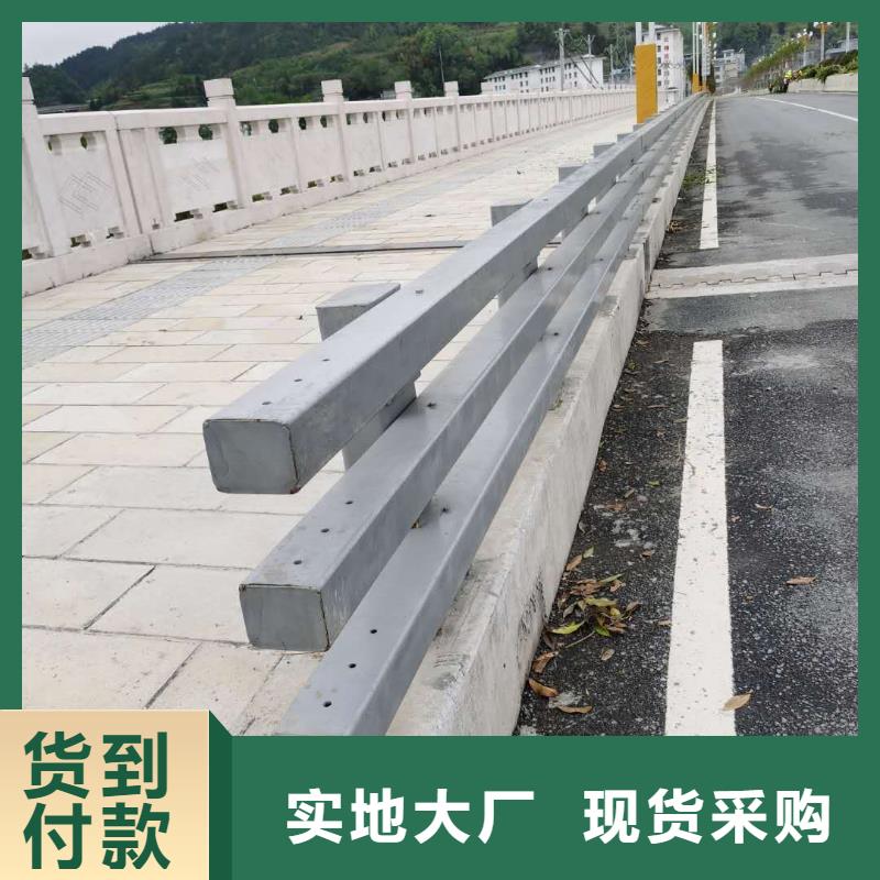 机非防撞护栏厂家-更专业