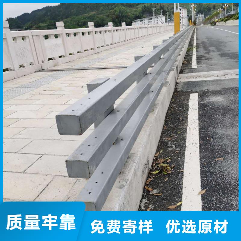 防撞护栏q235防撞护栏厂家质检合格出厂