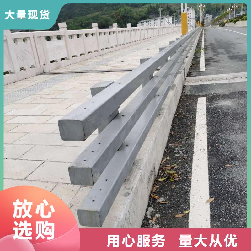 防撞护栏不锈钢复合管桥梁护栏快速物流发货