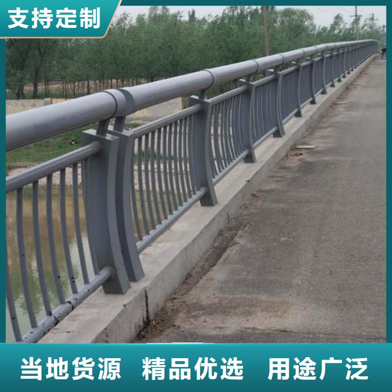 防撞护栏防撞护栏立柱厂家多年行业经验