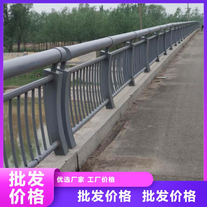 防撞护栏,不锈钢复合管桥梁护栏支持定制加工