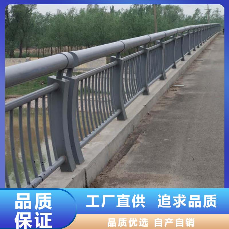 不锈钢桥梁护栏-视频-不锈钢桥梁护栏-安徽省淮北市濉溪|杜集|铜陵|宿州|黄山|蚌埠|合肥|安庆|芜湖(该地)供应商