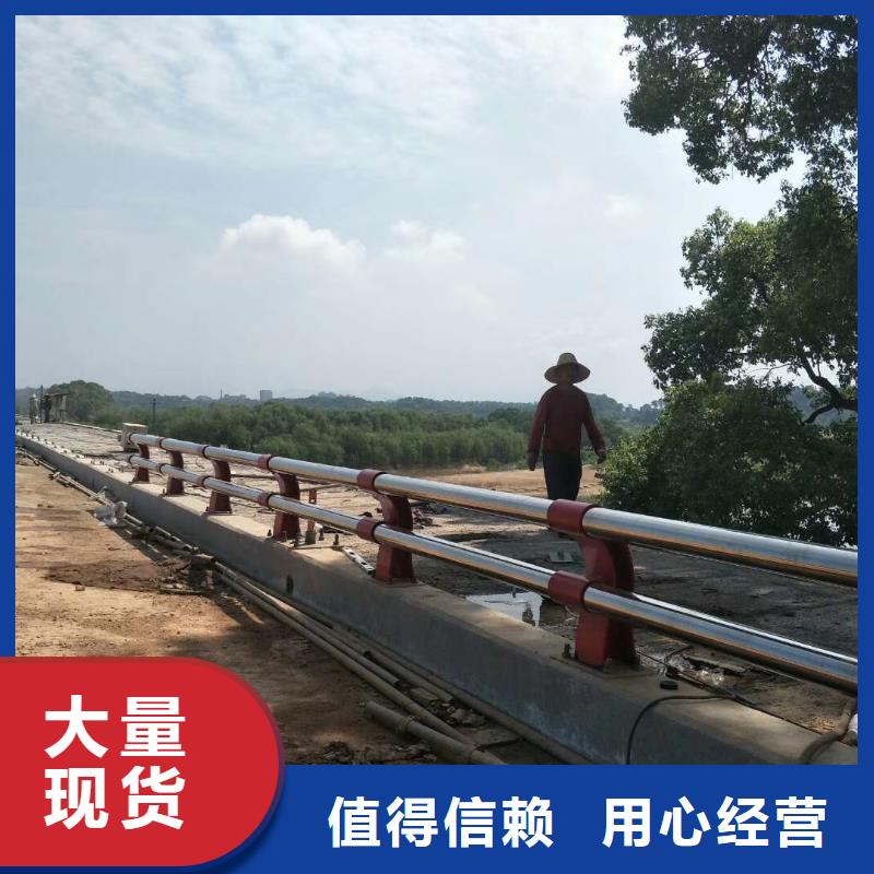 防撞护栏河堤防撞护栏产地货源