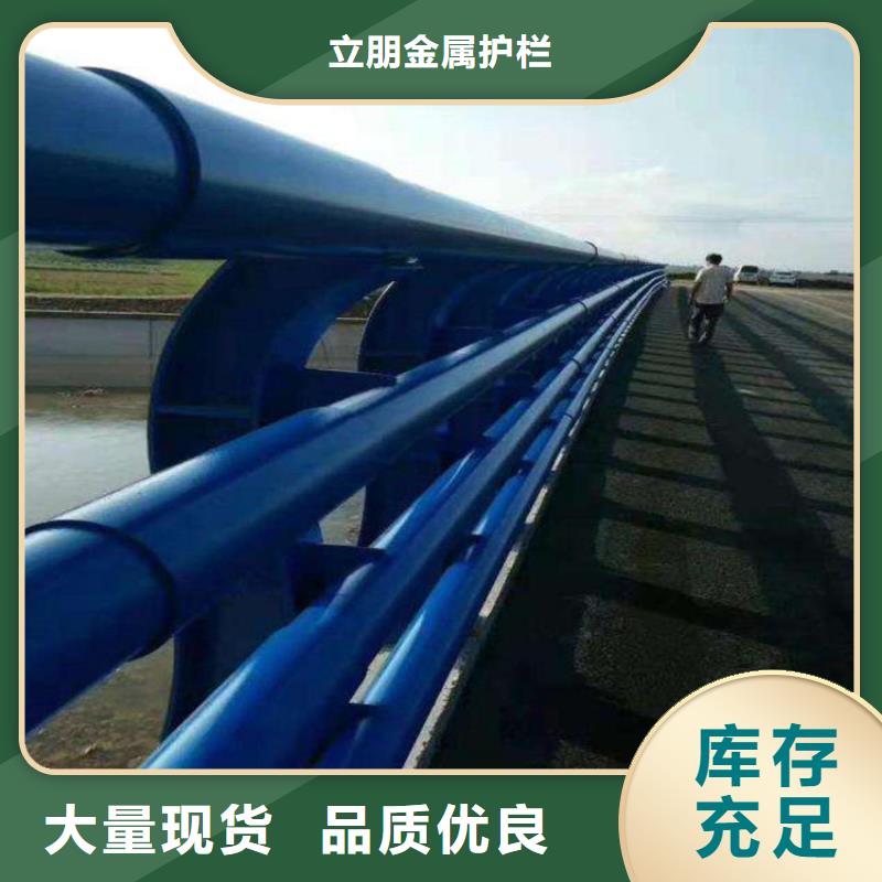 不锈钢桥梁护栏-视频-不锈钢桥梁护栏-安徽省淮北市濉溪|杜集|铜陵|宿州|黄山|蚌埠|合肥|安庆|芜湖(该地)供应商