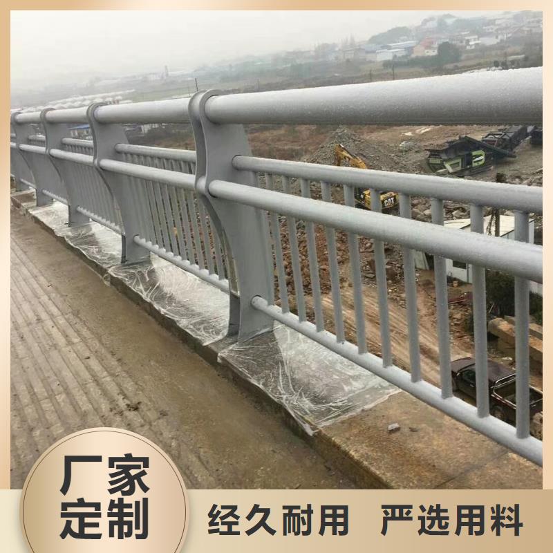 防撞护栏防撞护栏立柱厂家多年行业经验