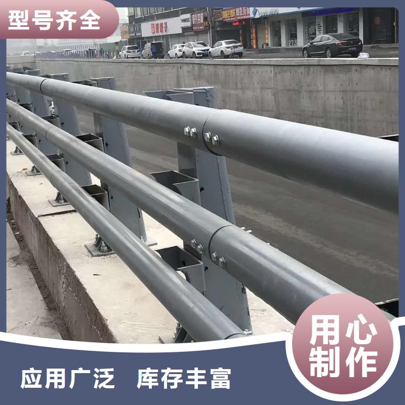 防撞护栏q235防撞护栏厂家质检合格出厂