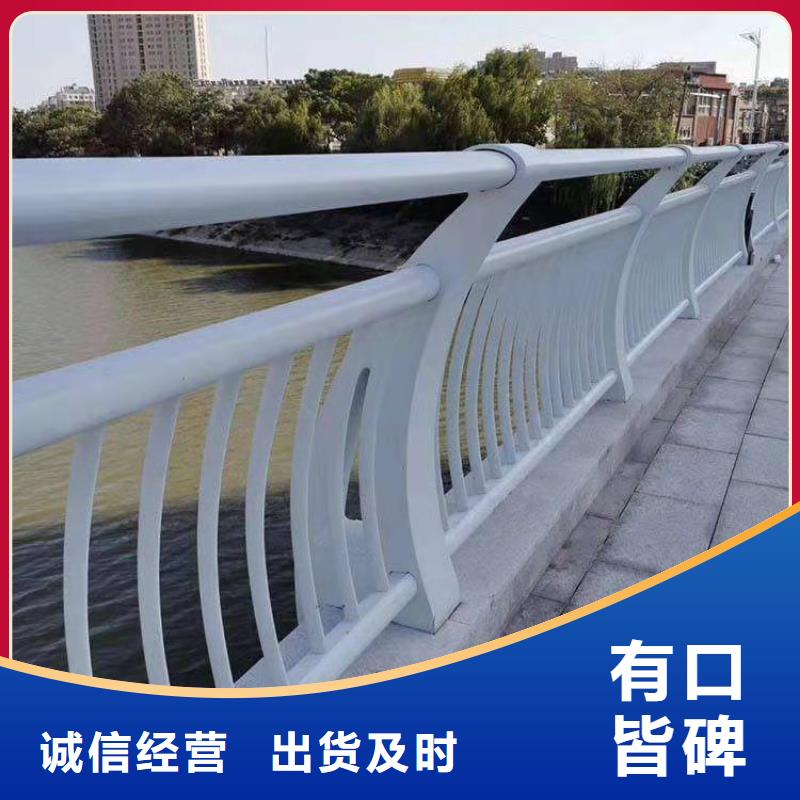 防撞护栏_道路护栏优质材料厂家直销