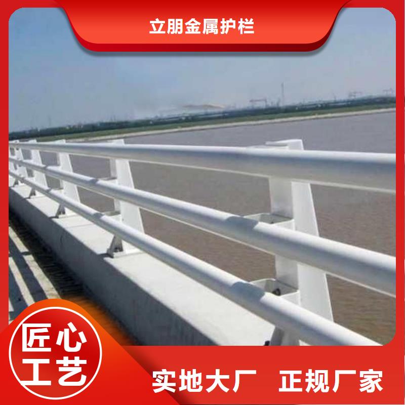 道路护栏-视频-道路护栏(立朋)覆盖地域江西省宜春|九江|赣州|抚州