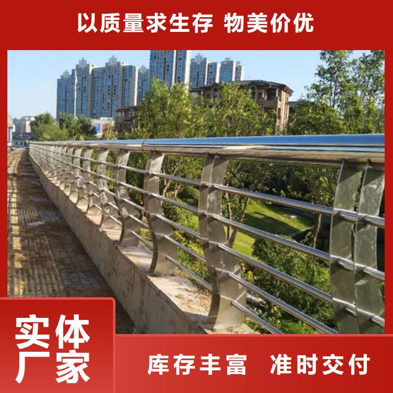 防撞护栏-视频-依安|富拉尔基|大庆|鹤岗|哈尔滨|绥化|佳木斯|黑河|大兴安岭立朋防撞护栏_ 立朋金属护栏(齐齐哈尔市分公司)