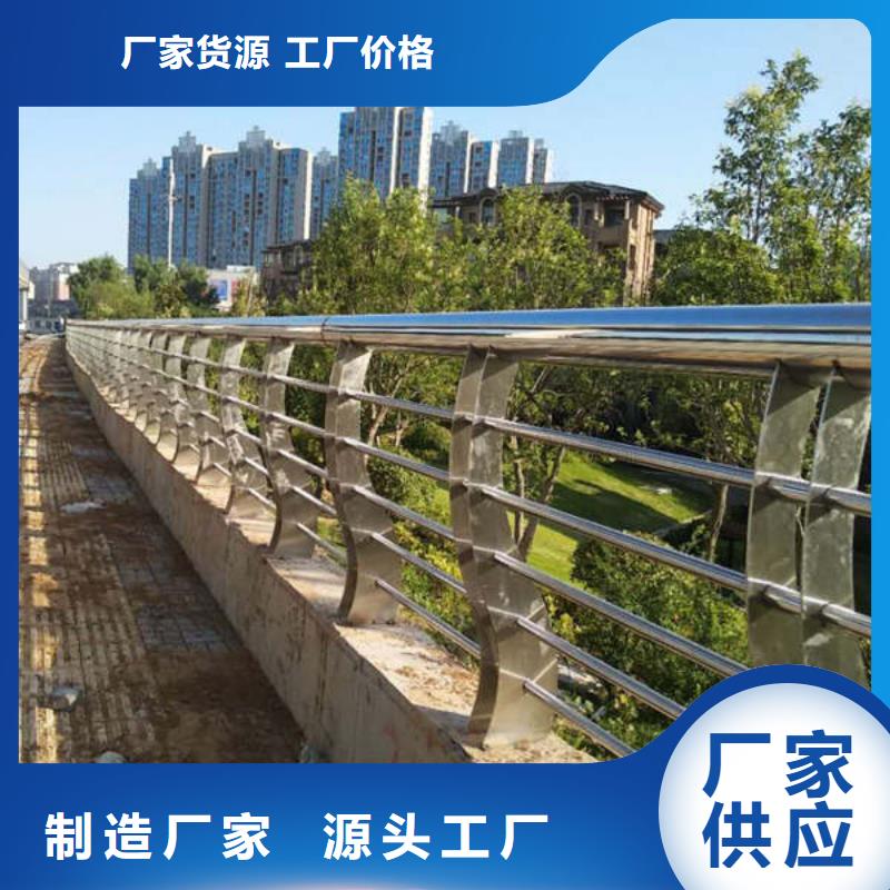 道路护栏-视频-道路护栏|铜陵市|铜官山|狮子山|巢湖|安庆|合肥|蚌埠