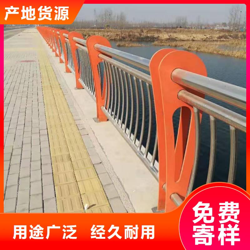 防撞护栏,235碳钢栏杆厂家现货