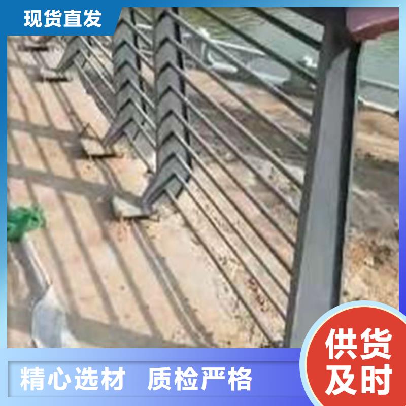 防撞护栏不锈钢复合管生产厂家