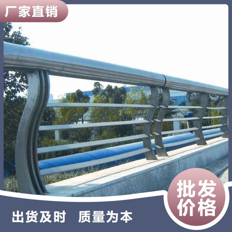 不锈钢桥梁护栏-视频-不锈钢桥梁护栏-安徽省淮北市濉溪|杜集|铜陵|宿州|黄山|蚌埠|合肥|安庆|芜湖(该地)供应商