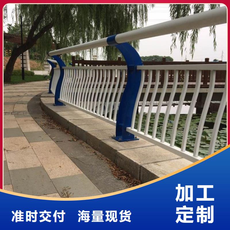 235碳钢栏杆-视频-牡丹|鄄城|临沂|泰安|潍坊|济宁|德州235碳钢栏杆现货充裕-立朋金属护栏(菏泽市分公司)