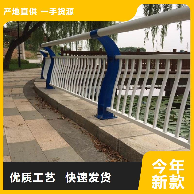 不锈钢桥梁护栏-视频-不锈钢桥梁护栏-安徽省淮北市濉溪|杜集|铜陵|宿州|黄山|蚌埠|合肥|安庆|芜湖(该地)供应商