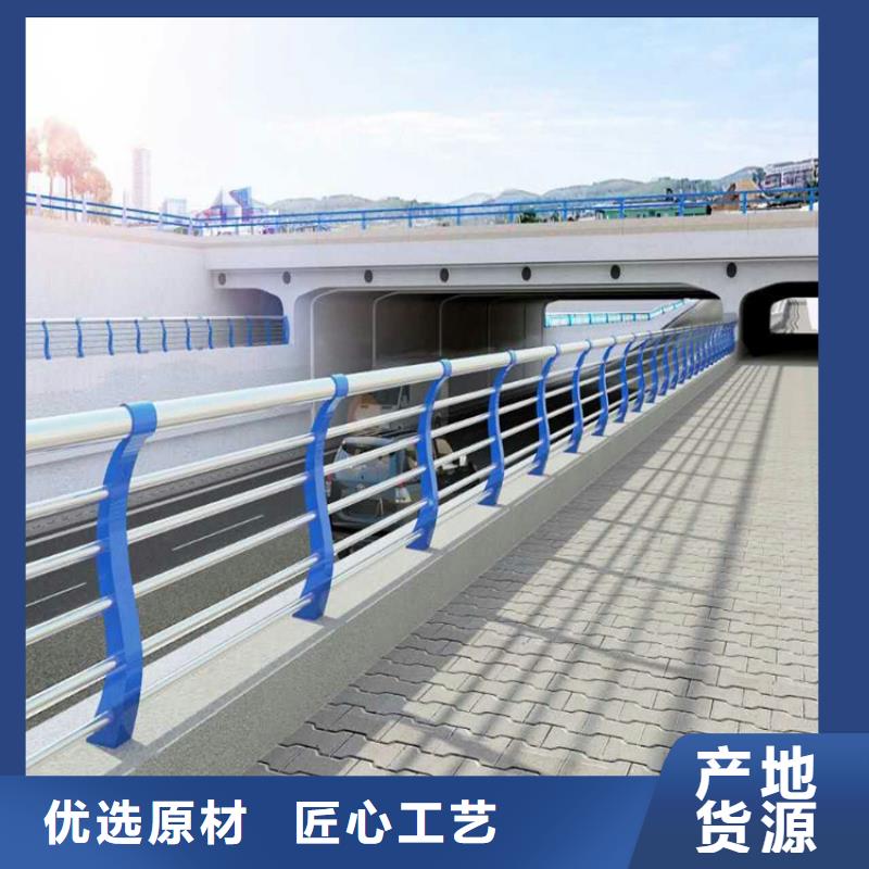 防撞护栏防撞护栏立柱厂家多年行业经验