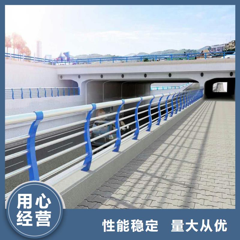 防撞护栏235碳钢栏杆质检合格发货