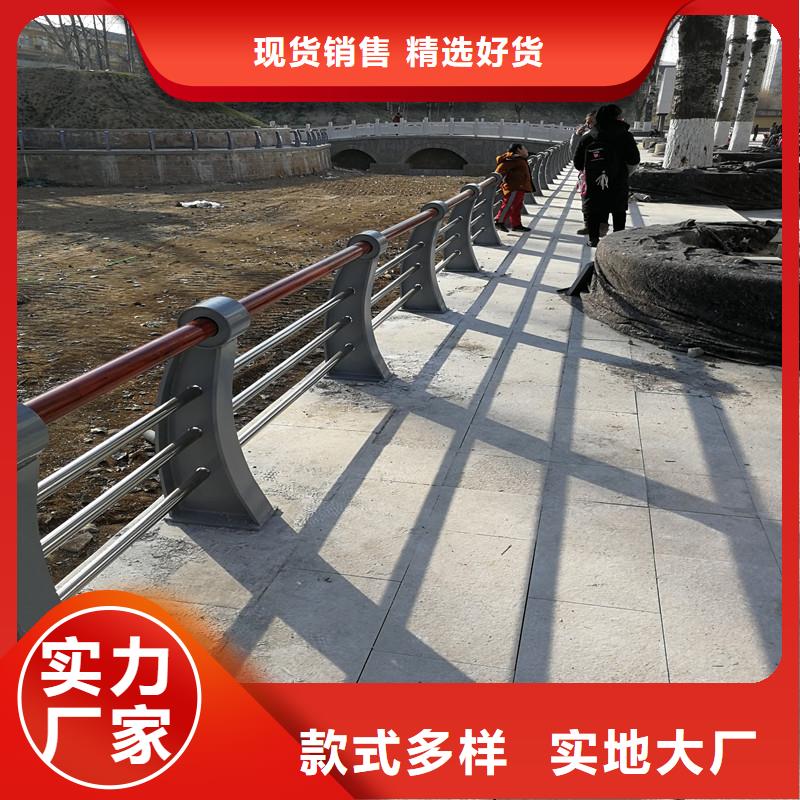 防撞护栏不锈钢复合管生产厂家