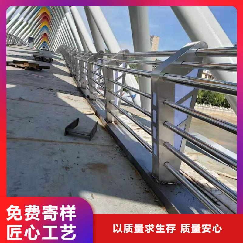 235碳钢栏杆-视频-牡丹|鄄城|临沂|泰安|潍坊|济宁|德州235碳钢栏杆现货充裕-立朋金属护栏(菏泽市分公司)