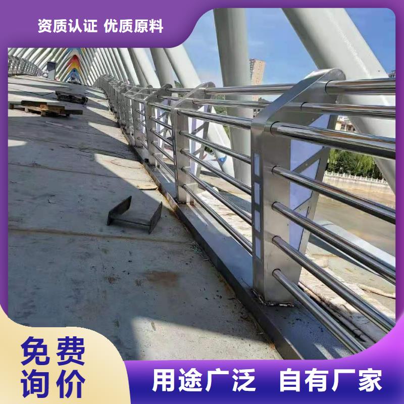 【防撞护栏,235碳钢栏杆厂家保障】