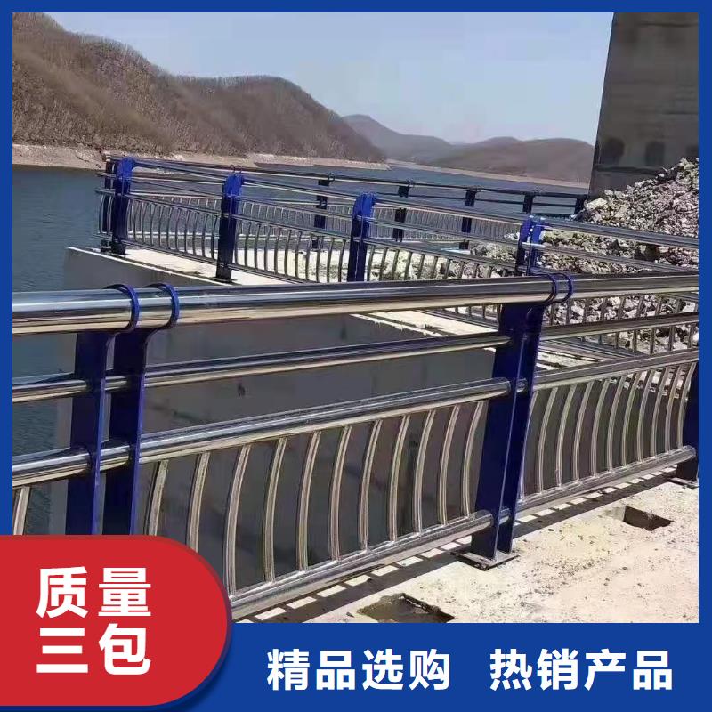 防撞护栏道路护栏品质值得信赖