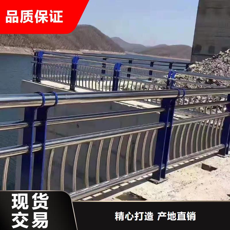防撞护栏_道路护栏优质材料厂家直销