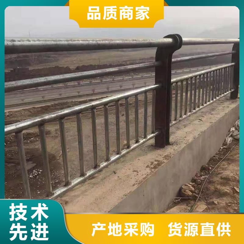 碳钢防撞护栏-碳钢防撞护栏放心之选