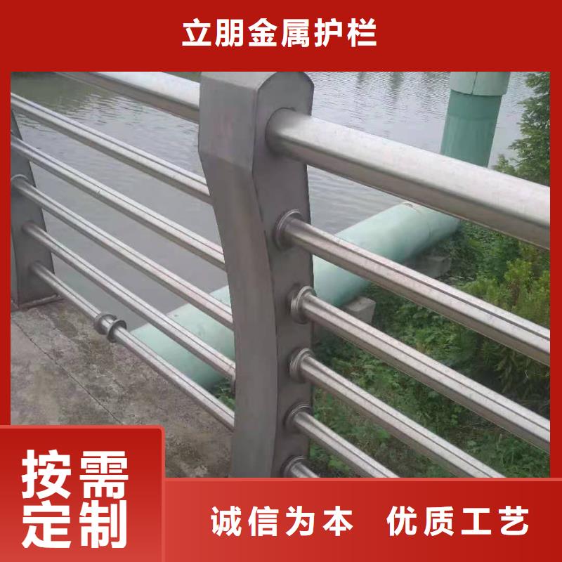防撞护栏-视频-依安|富拉尔基|大庆|鹤岗|哈尔滨|绥化|佳木斯|黑河|大兴安岭立朋防撞护栏_ 立朋金属护栏(齐齐哈尔市分公司)