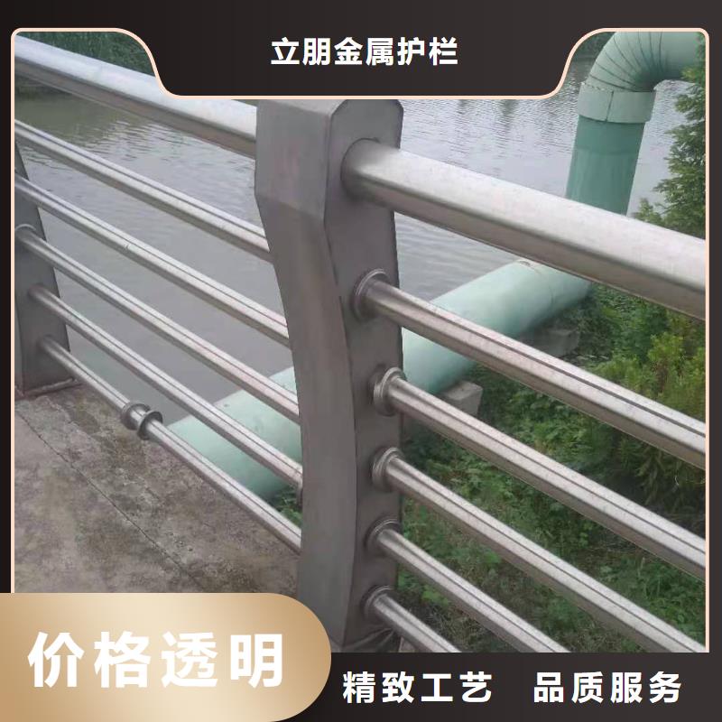 道路护栏-视频-江苏省镇江市立朋道路护栏可服务区域润州|扬中|徐州|南京|扬州|盐城|宿迁|连云港等