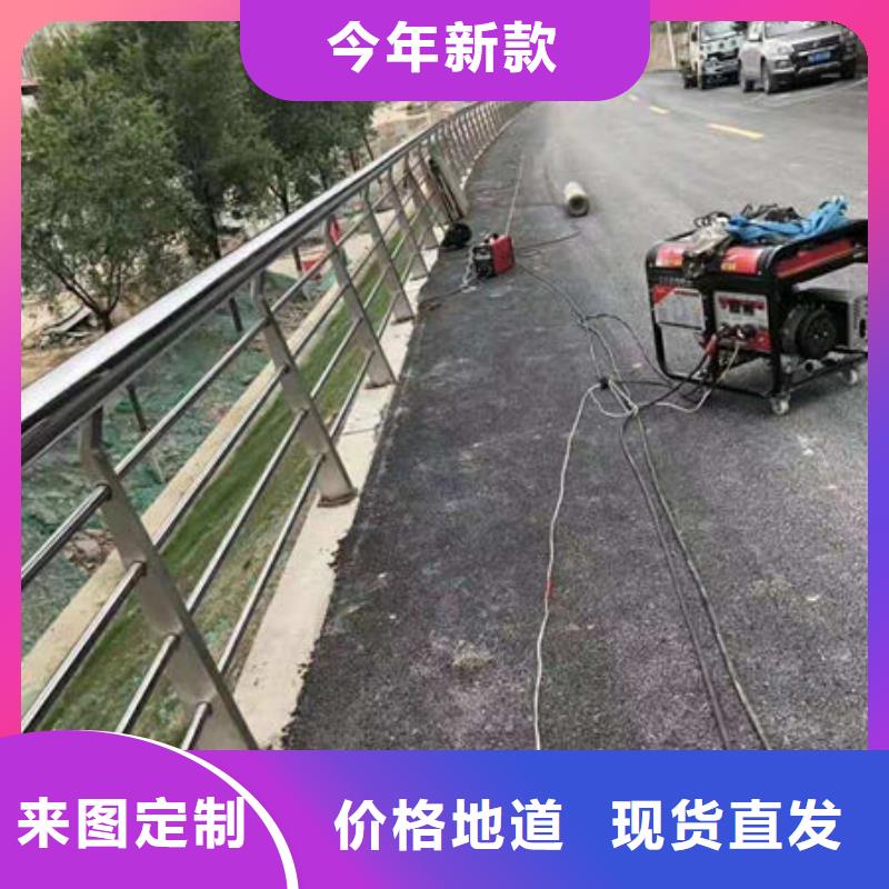 不锈钢复合管护栏随时来厂验货