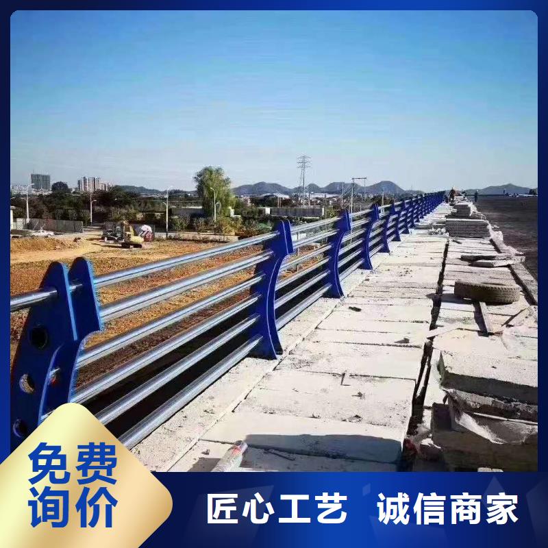 防撞护栏-视频-宿城|泗阳|无锡|泰州|连云港|淮安|南京|南通|扬州防撞护栏型号全价格低-立朋金属护栏(宿迁市分公司)