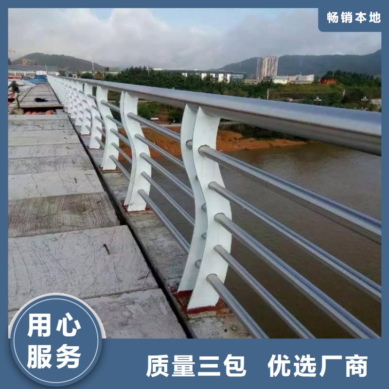防撞护栏人车分流栏好品质用的放心