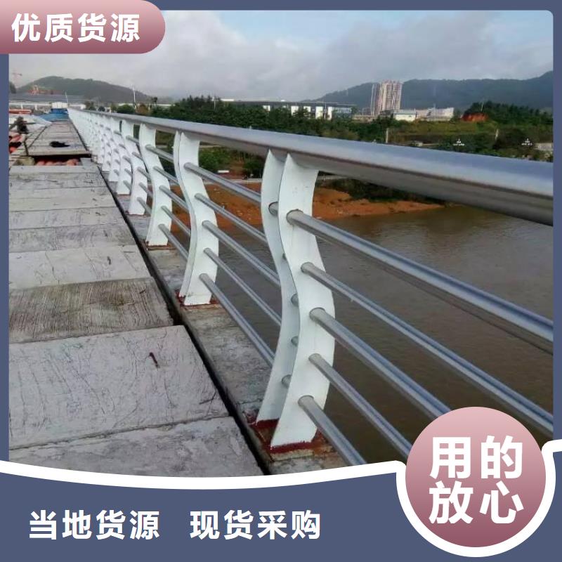 道路护栏-视频-道路护栏|铜陵市|铜官山|狮子山|巢湖|安庆|合肥|蚌埠