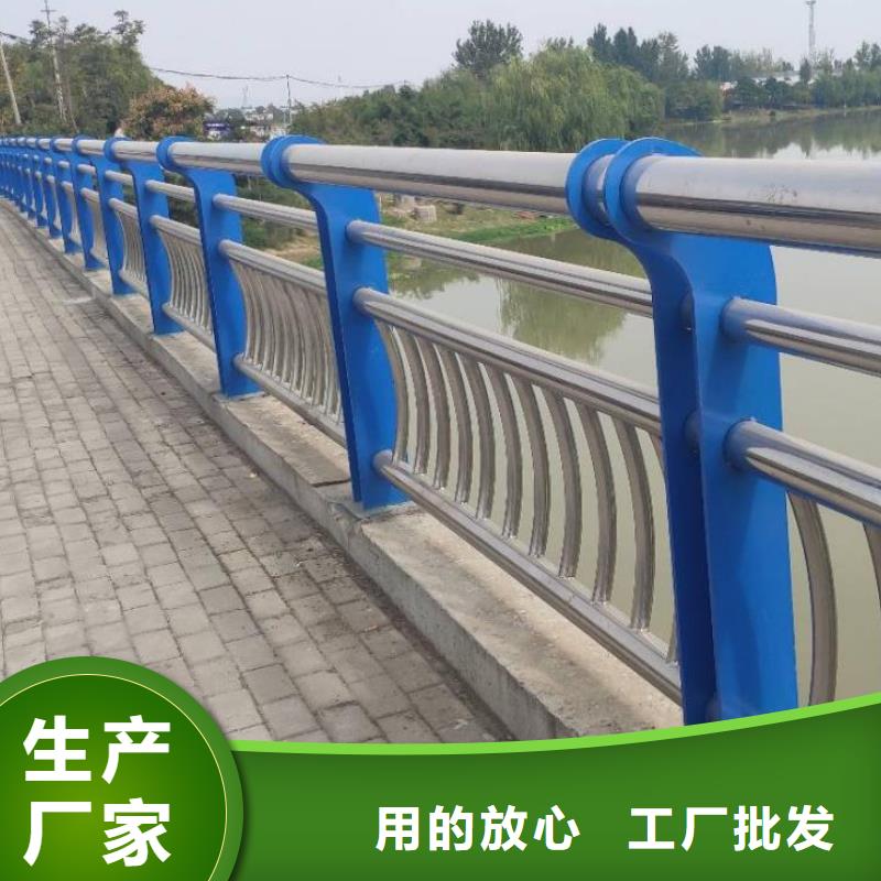 防撞护栏-视频-依安|富拉尔基|大庆|鹤岗|哈尔滨|绥化|佳木斯|黑河|大兴安岭立朋防撞护栏_ 立朋金属护栏(齐齐哈尔市分公司)