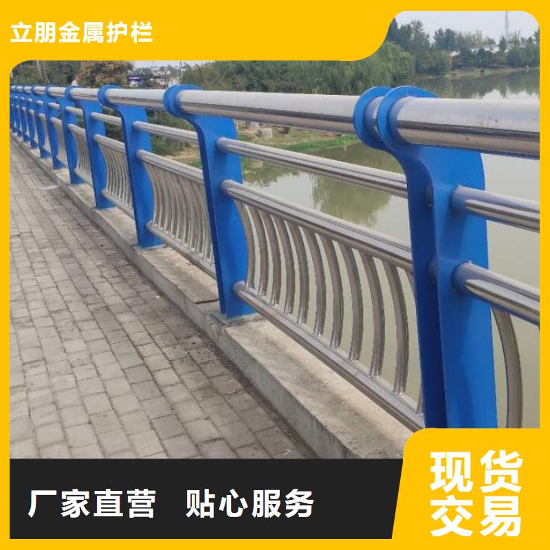 防撞护栏q235防撞护栏厂家质检合格出厂