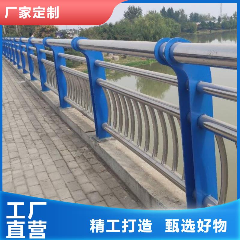 防撞护栏-视频-防撞护栏-立朋金属护栏(许昌市分公司)服务区域鄢陵|禹州|鹤壁|三门峡|信阳|新乡