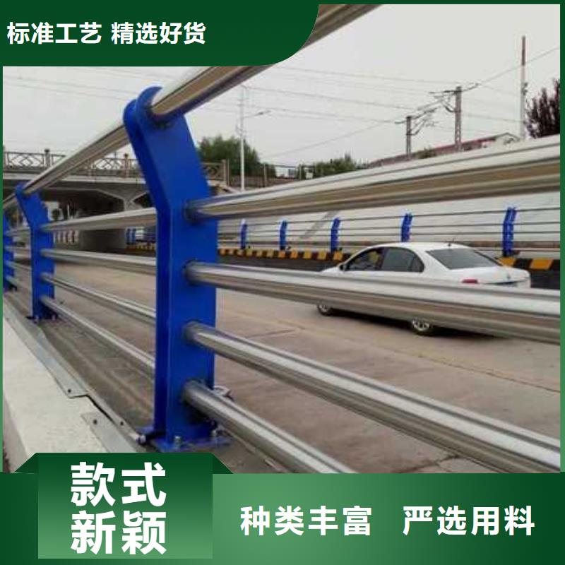 防撞护栏不锈钢复合管桥梁护栏快速物流发货