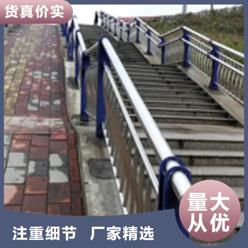 防撞护栏道路护栏品质值得信赖