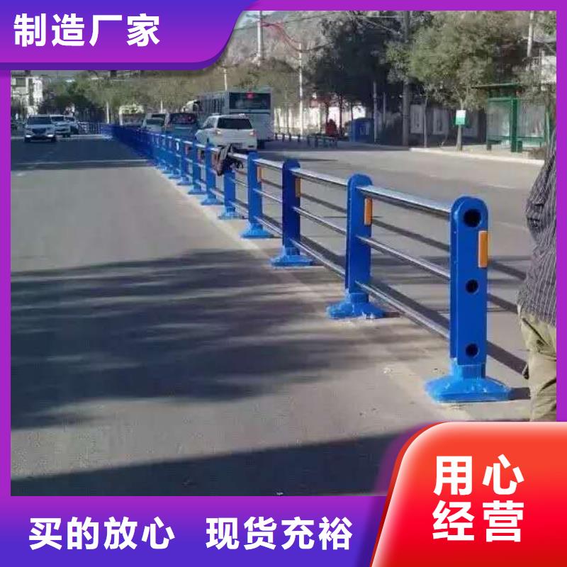 防撞护栏-视频-依安|富拉尔基|大庆|鹤岗|哈尔滨|绥化|佳木斯|黑河|大兴安岭立朋防撞护栏_ 立朋金属护栏(齐齐哈尔市分公司)