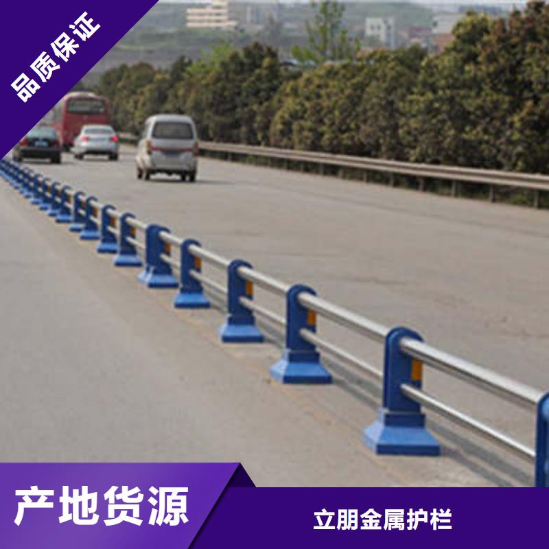 不锈钢桥梁护栏-视频-不锈钢桥梁护栏-安徽省淮北市濉溪|杜集|铜陵|宿州|黄山|蚌埠|合肥|安庆|芜湖(该地)供应商