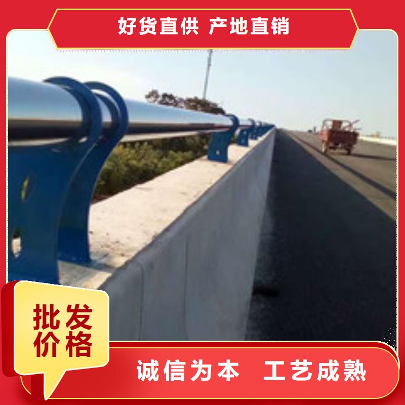 防撞护栏,235碳钢栏杆厂家现货