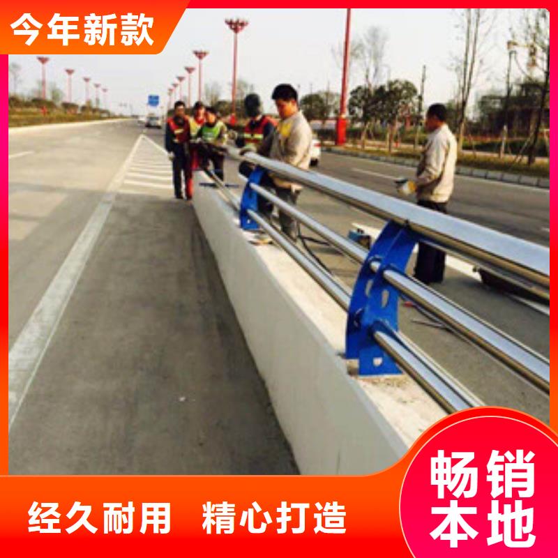 【防撞护栏】桥梁防撞护栏厂家一站式采购商