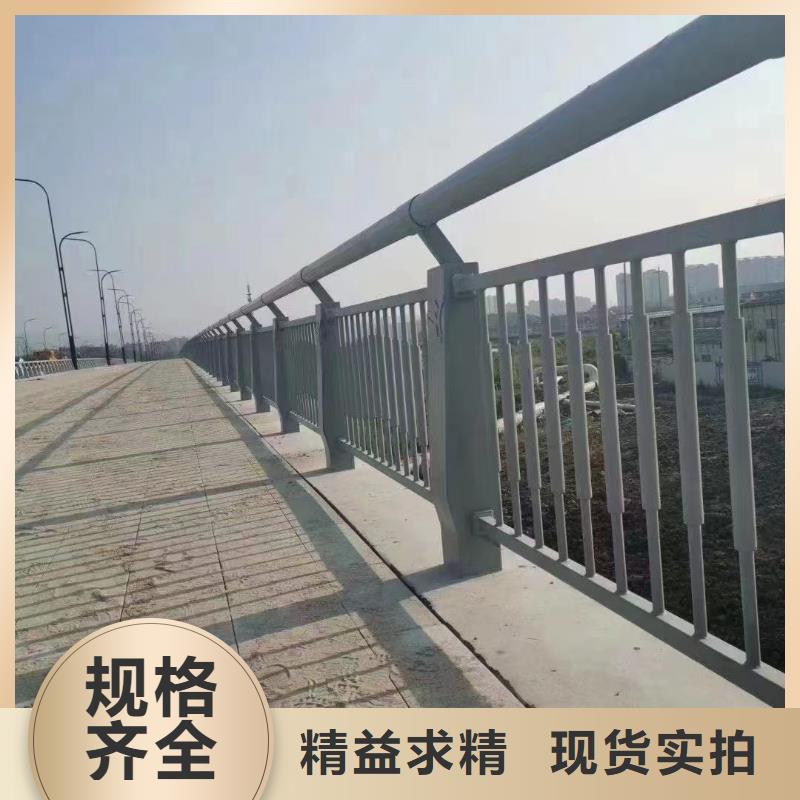 防撞护栏_道路护栏优质材料厂家直销