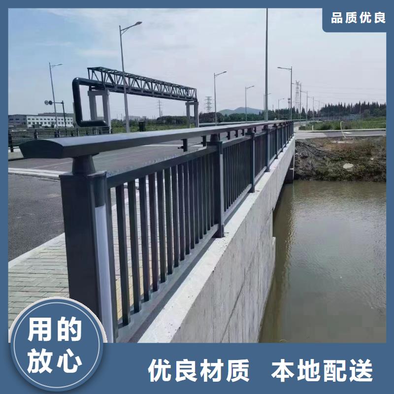防撞护栏235碳钢栏杆质检合格发货